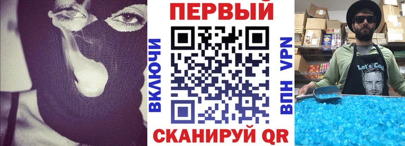 АМФЕТАМИН 97%  Лаишево 