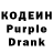 Amphetamine Розовый hi senor