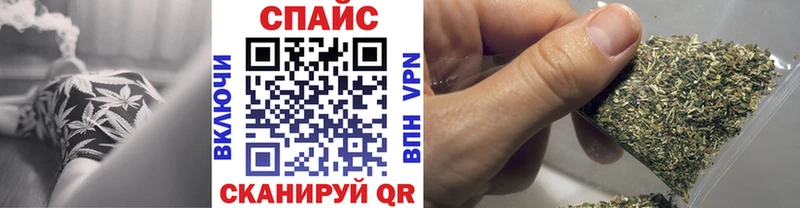 гидра как зайти Лаишево БУТИРАТ BDO 33%
