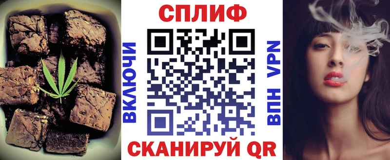 darknet состав  наркота  Лаишево  Canna-Cookies марихуана 