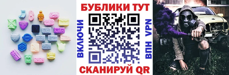 Ecstasy бентли  дарк нет клад  Лаишево 