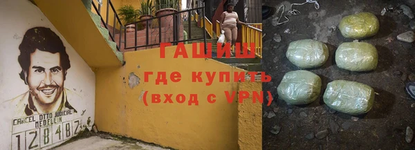 героин Алексеевка