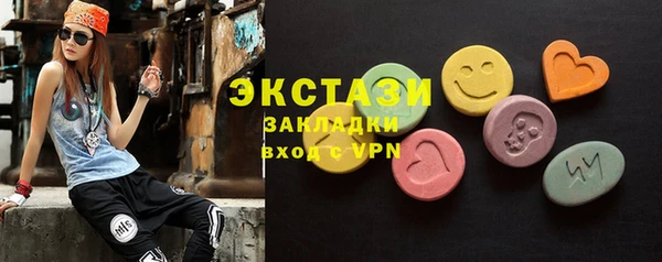 круглые Алексин