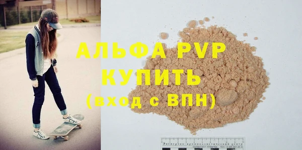 круглые Алексин