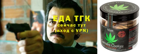 героин Алексеевка