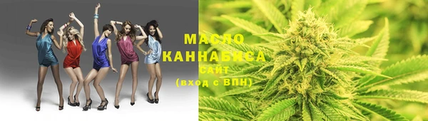 круглые Алексин