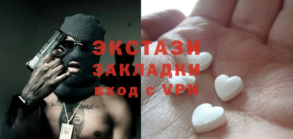 героин Алексеевка