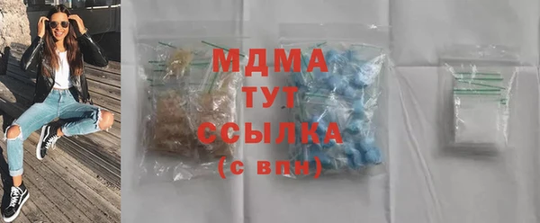 спайс Алзамай