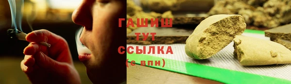 героин Алексеевка