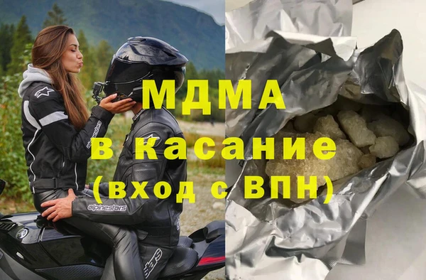 героин Алексеевка