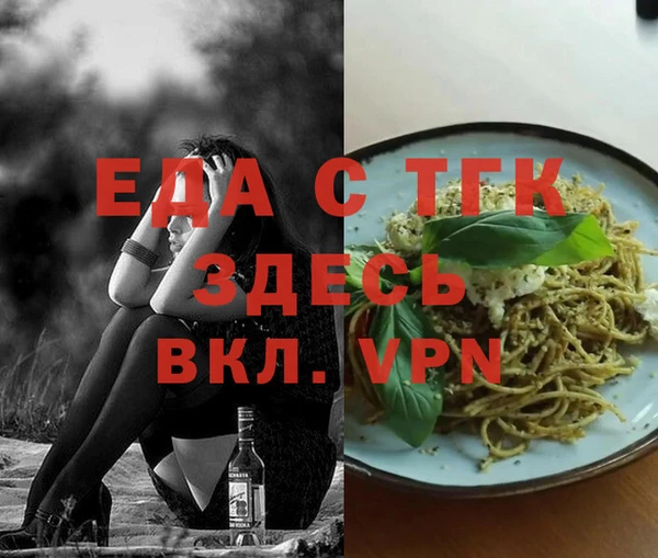 героин Алексеевка