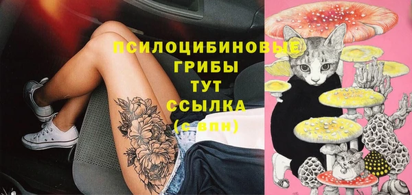 героин Алексеевка