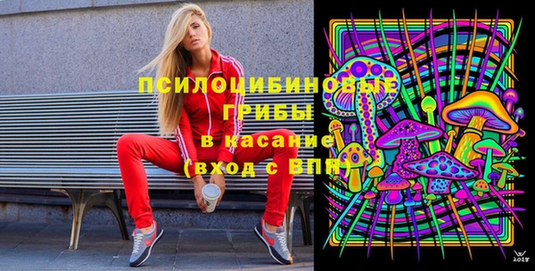 героин Алексеевка
