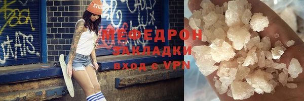 круглые Алексин