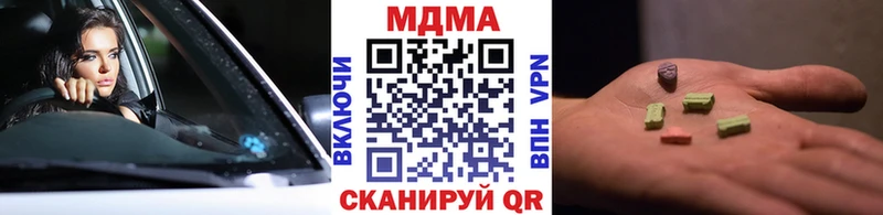kraken ссылки Лаишево МДМА VHQ